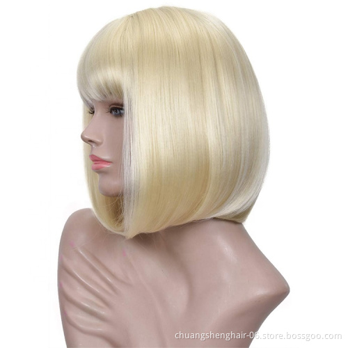Top quality 613 color short curly for black women hair straight with bangs synthetic highlighted wig's colored wig bob wigs